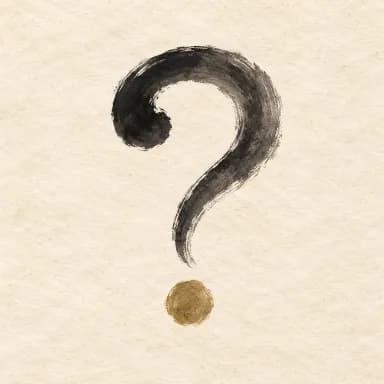A question mark brushed in ink on paper.